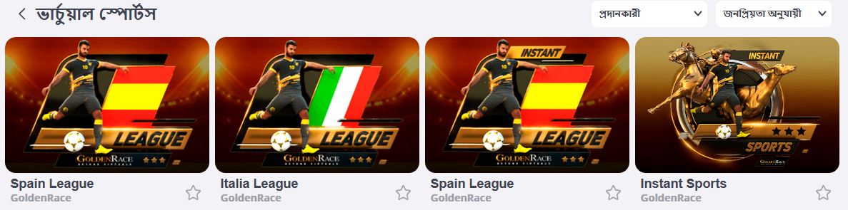 Secure payment methods at Glory Casino